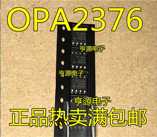 OPA2376 OPA2376A OPA2376AIDR