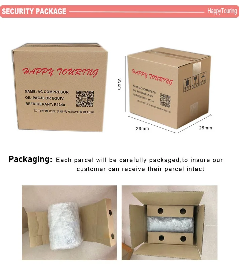 SECURITY PACKING 1