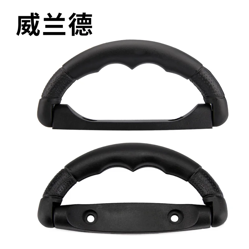 Hardhandles for Luggage Repair Handle Grip Handling Pull Rod Box