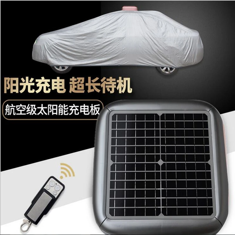 New Type Automatic Car Cover , Full automatic Car Cover with Remote