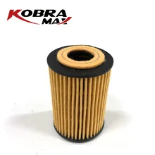 KobraMax масляный фильтр 1661800209 подходит для Mercedes-Benz A-Class Vaneo автомобильные аксессуары