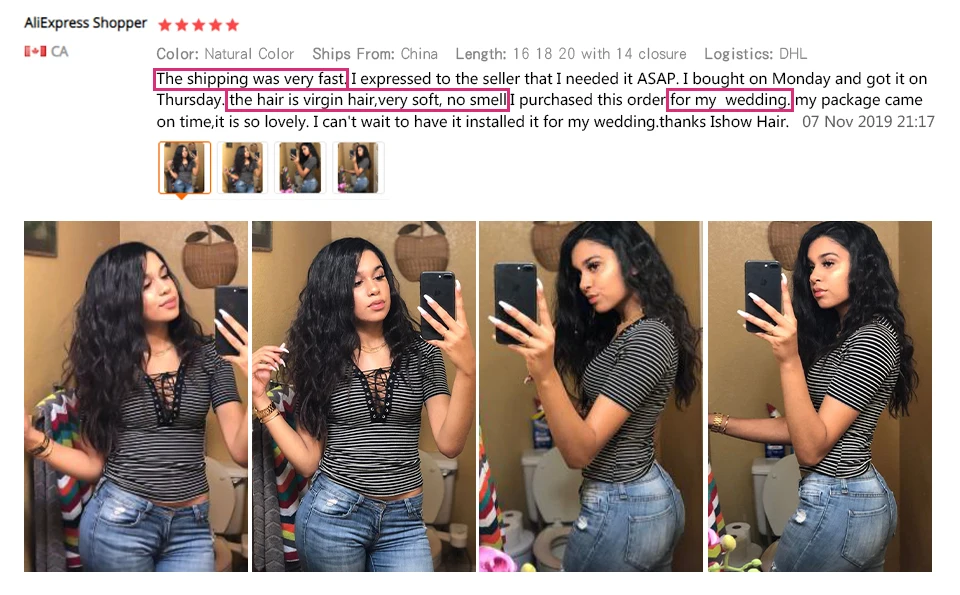 loose deep好评发帘10