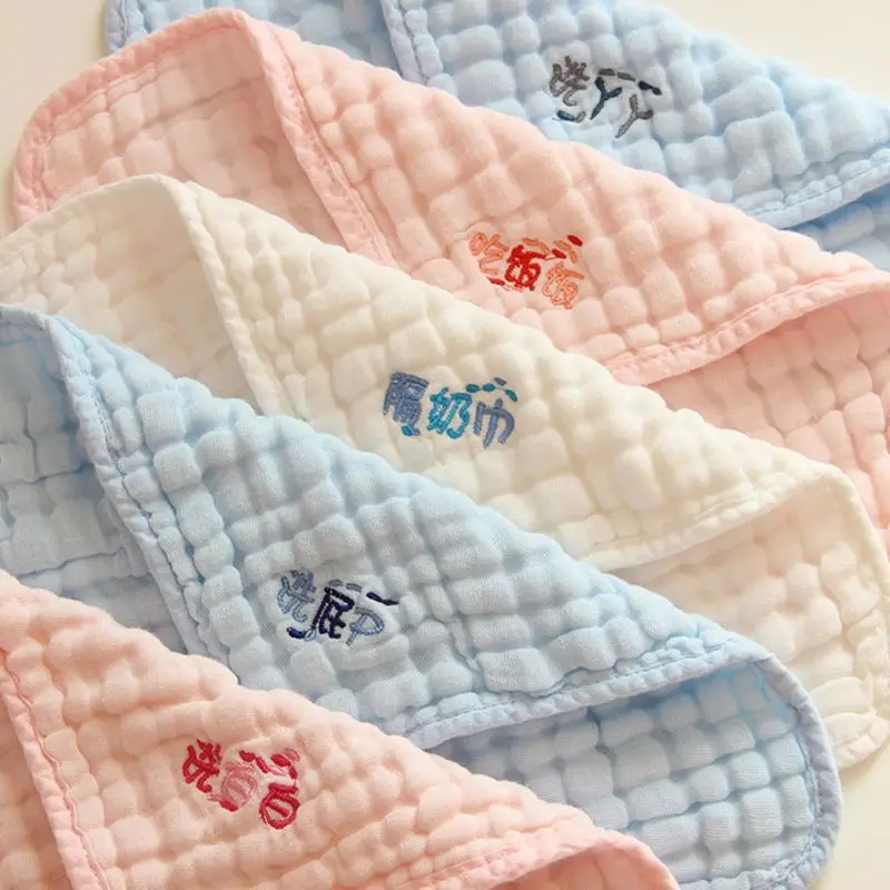  5 Pcs/pack Baby Embroidered Saliva Towel Square Solid Color Soft Scarf Newborn Wash Bath Feeding To