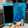 Mobile Phone Accessories