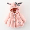 Cute Rabbit Ears Plush Baby Jacket Christmas Sweet Princess Girls Coat Autumn Winter Warm Hooded Outerwear Toddler Girl Clothes ► Photo 2/6