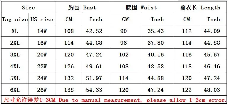 QQ截图20191228141038