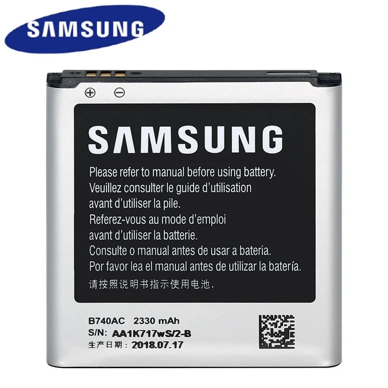 Аккумулятор samsung B740AC B740AE 2330 ма-ч для samsung Galaxy S4 зум C101 C105 C105K C105A C101L C101S Замена Батарея