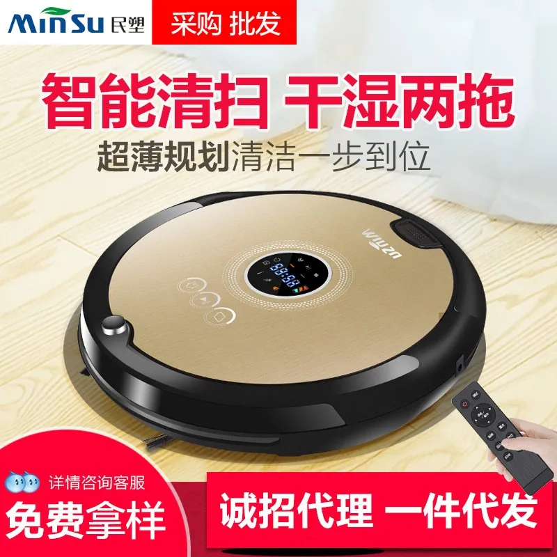 Intelligent Sweeping Robot for Civil Plastics Household Ultra-thin Silent Vacuum Cleaner Automatic Sweeping, Suction and Mopping