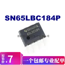 SN65LBC184P