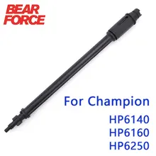 

Replacement Pressure Washer Lance Nozzle Car Wash Jet Gun Lance Nozzle Tip Spray Lance Wand Spear for Champion ressure Washer