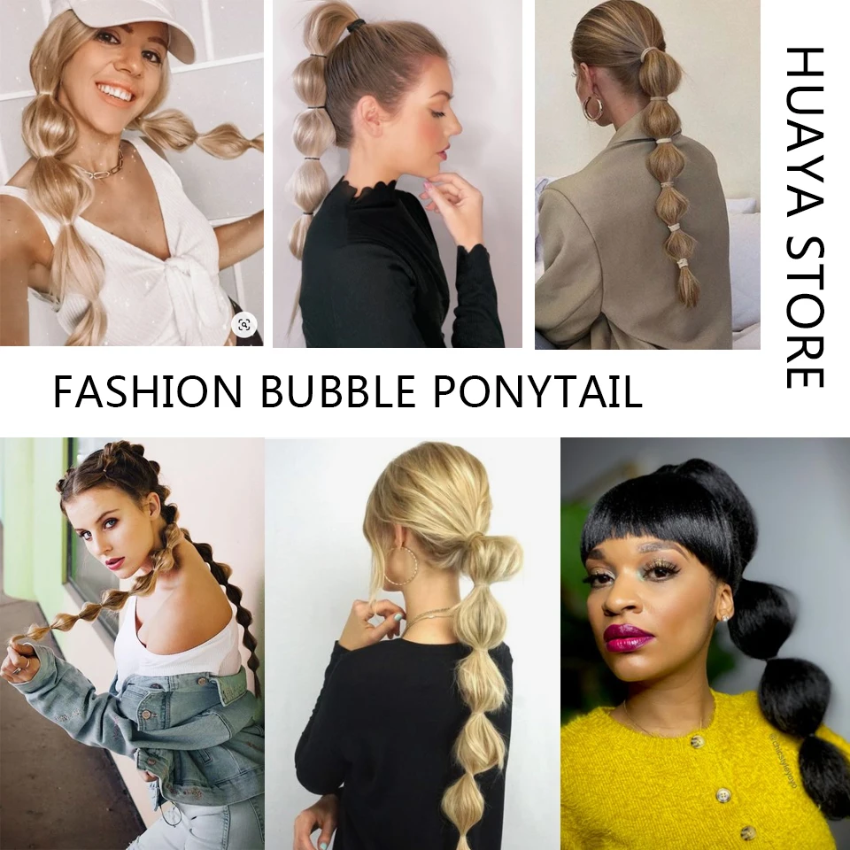 HUAYA Drawstring Long Straight Ponytail Clip In Hair Extensions Synthetic Hair Bubble Ponytail Heat Resistant Natural Fake