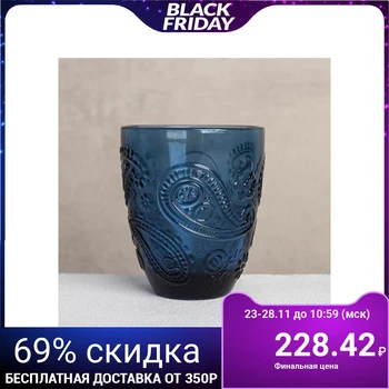 

Glass "Pluma", 250 ml, blue
