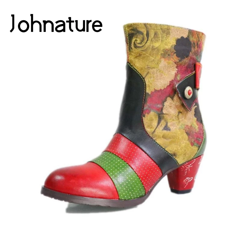 

Johnature Genuine Leather Mixed Colors Ankle Boots Women Shoes 2019 New Winter Round Toe Flat With Zip Sewing Women Boots