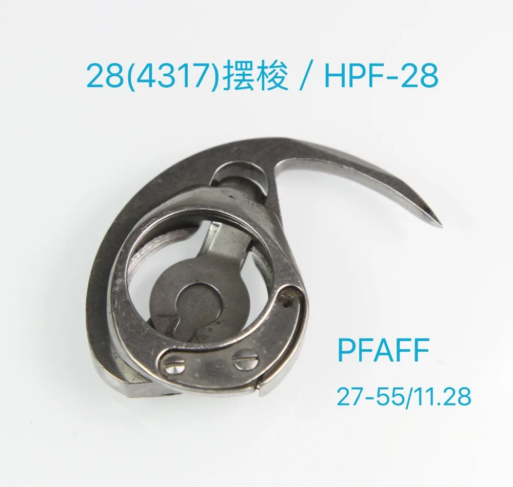 28 (4317) Shuttle/Hpf-28 Per Pfaff 27-55/11-28 Macchina Da Cucire
