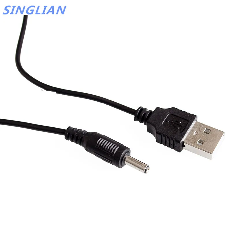 USB Поворот DC3.5 мм линия питания USB линия питания линия зарядки 5 В Длина передачи линии питания составляет около 0,7 м