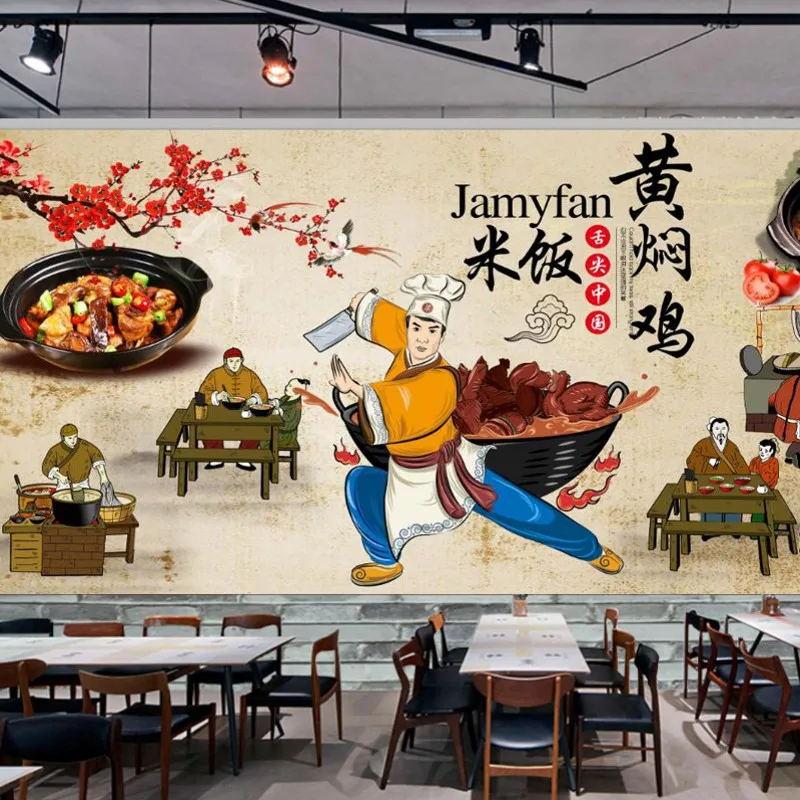 

Dropship Dropship Custom Food Wallpapers Vintage Nostalgia Cartoon Delicious Chicken Rice Restaurant Background Wall Papers