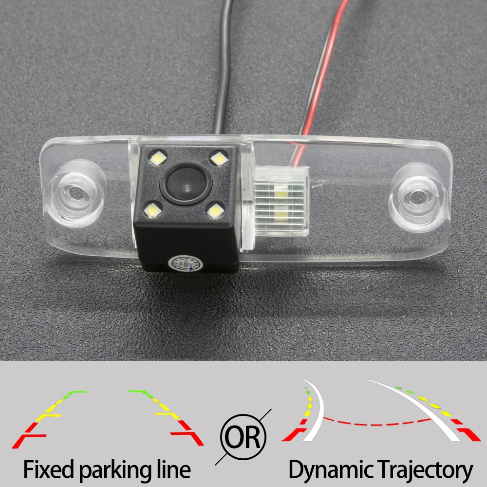 Фиксированная или динамическая траектория Автомобильная камера заднего вида для KIA Ceed Carens/Rondo Mohave Borrego Автомобильная резервная принадлежности для парковки