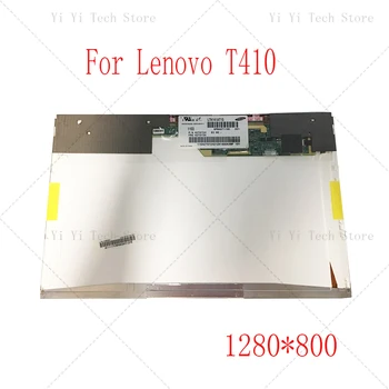 

For LENOVO T410 LED LCD SCREEN FULL HD B141PW04 V.0 LTN141BT09 LP141WP3 LTN141AT15 LP141WX5 TLP3 N141I6-L03 B141EW05 V.4