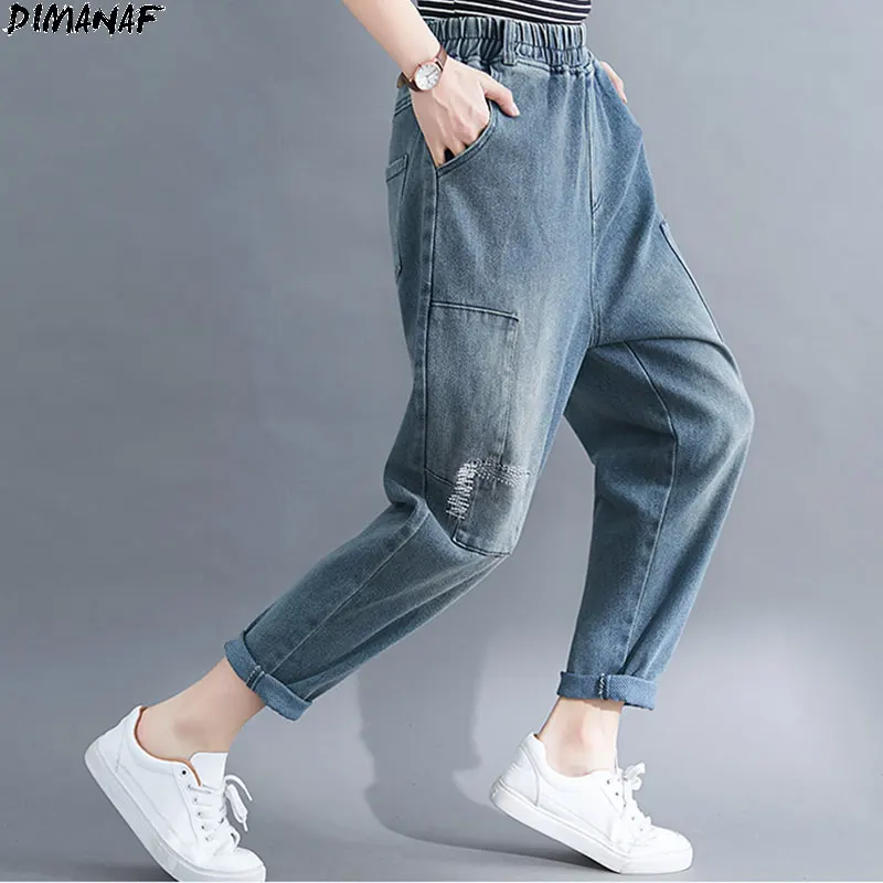 

DIMANAF Women Jeans Pants Plus Size Patchwork Harem Pants Embroidery Denim Female Elastic Waist Loose Casual Pants New Jeans
