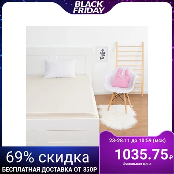 

Bed sheet "Ethel" milk color, 160x210 cm, mako-satin