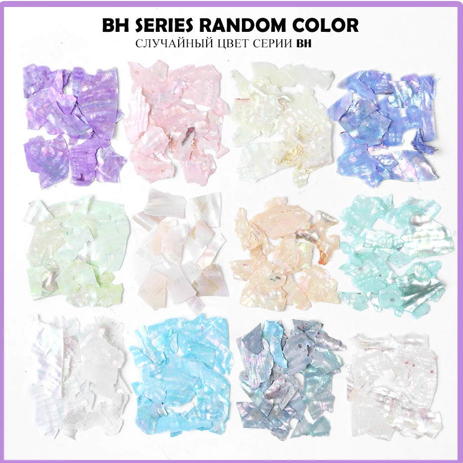 1 Box Nails Abalone Shell Slice 3D Texture Natural Sea Shell Stone Rhinestone For Nail Art Charm Decoration DIY Accessory NLB03