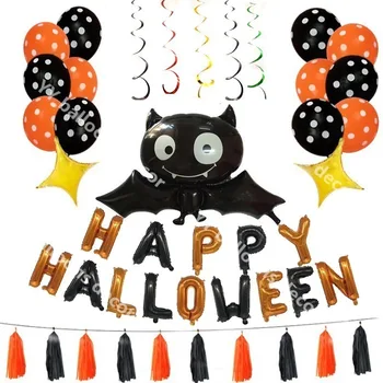 

Halloween Balloons Garland Kit Decor Black Bat Party Scene Decoration Balloon Atmosphere Contrast Scene Layout Letter Balloons