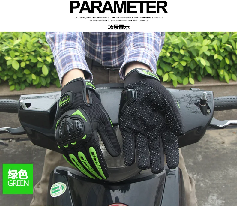 Езда племя мото rcycle перчатки Мотоцикл Мотокросс Гонки перчатки moto Guantes de moto cicleta гоночные перчатки de moto ciclista gants