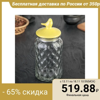 

Bank for bulk products 1.3 l "Titmouse"