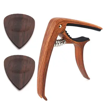 

3 Pcs/set Pick Paddle Wood Grain Capo Set for Acoustic Electric Guitar Ukulele Tone Pitch Fast Adjuster