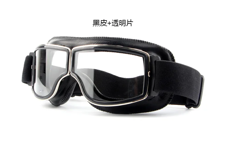 Harley Goggles Ретро внедорожные очки для защиты глаз мотоциклетные ветрозащитные очки для езды на открытом воздухе