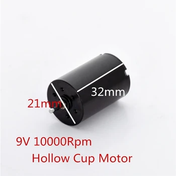 

2020 brushless coreless motor 21*32mm 9V10000 rpm quiet and Stable output