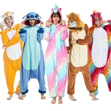Зимняя Пижама с единорогом Kigurumi, одежда для сна в виде животных, комбинезон-Лев с оленем, женский, мужской, унисекс, Пижама для взрослых, комплект домашней одежды