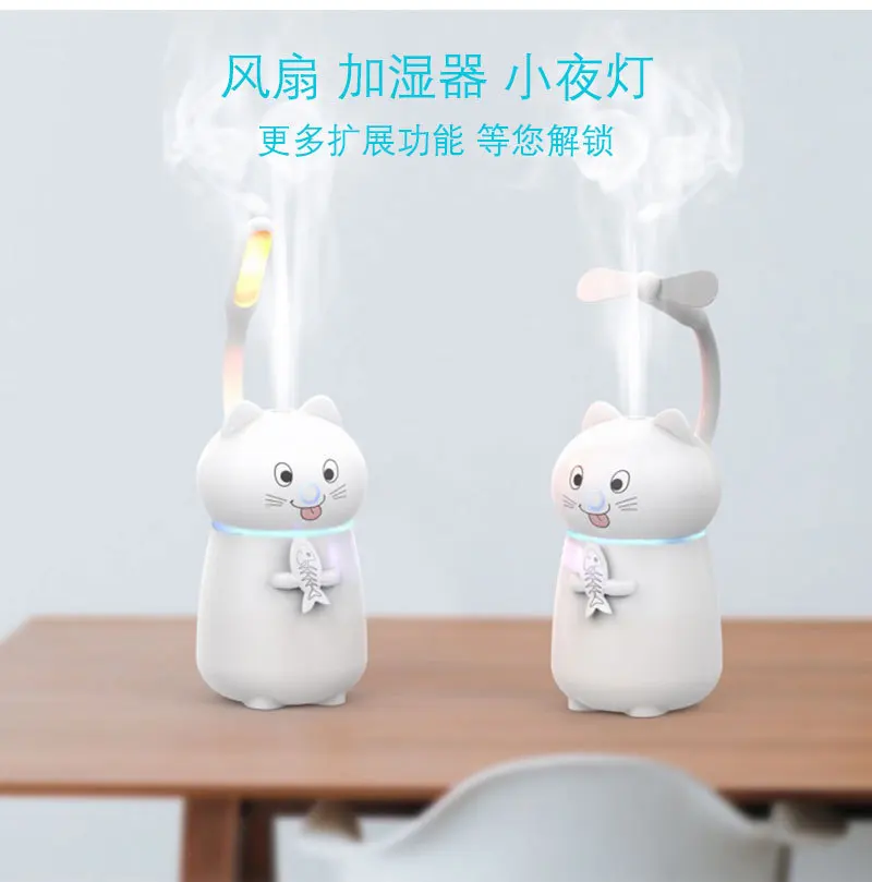 Стиль очаровательная Кошка увлажнитель USB мини настольный маленький ночной Светильник три в одном Многофункциональный Автомобильный увлажнитель воздуха