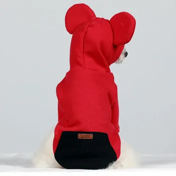 

Red Black Colors Dog Coats with Hat Warm Dog Coats for Autumn and Winter Pet Sweaters Winter Clothes for Chihuahua