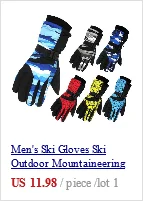 Детские уличные лыжные альпинистские штаны водонепроницаемые лыжные штаны теплые утепленные ветрозащитные зимние штаны