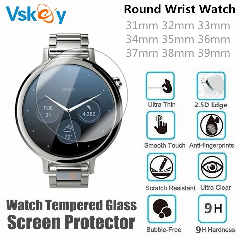 VSKEY 100PCS Round Smart Wrist Watch Film Tempered Glass Diameter 31mm 32mm 33mm 34mm 35mm 36mm 37mm 38mm 39mm Screen Protector