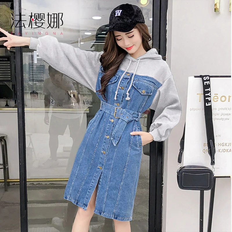 Women Hooded Denim Dress 2022 Spring 