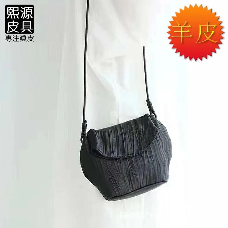 

Origional Handmade Vegetable Tanning Sheepskin Small round Bag Mini Bag Mini Simple Versatile Pleated Magnetic Snap Crossbody Ba