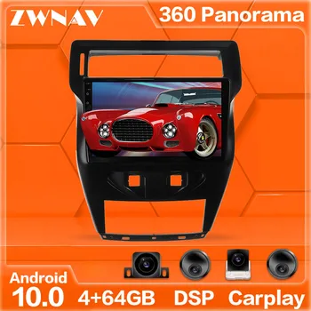 

360 Cameras Android 10 system Multimedia Player For Citroen C-Quatre 2012-2017 GPS Navi Radio stereo IPS Touch screen head unit