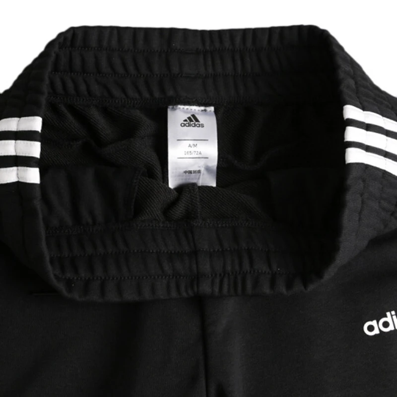adidas we 3s pant