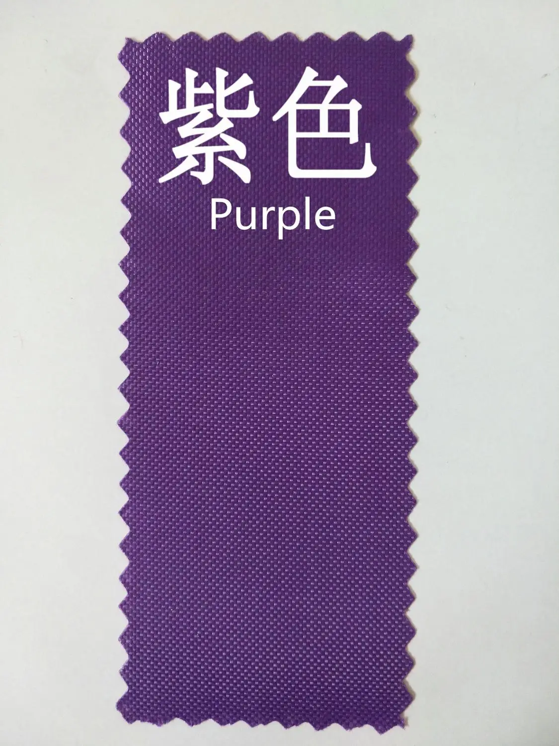 purple Различные цвета водонепроницаемый красочные bean мешок табурет, beanbag кубики османс и сиденья - Цвет: purple