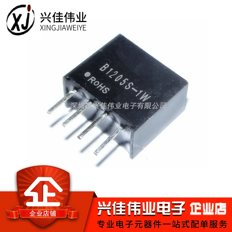 B1205S-1 w 12 v 5 v dc-dc SIP4