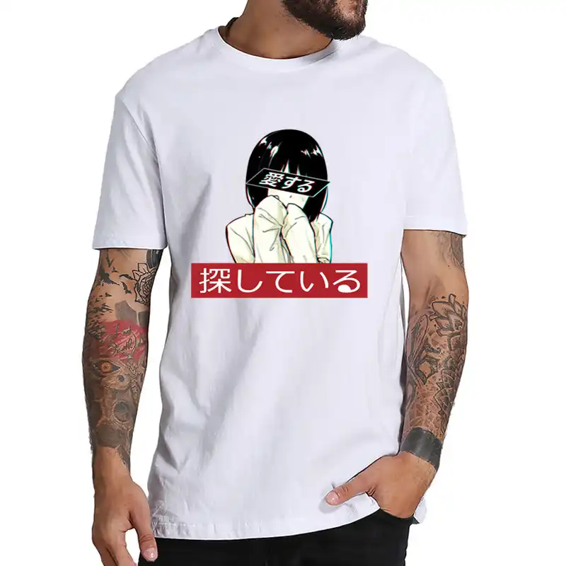 凍った セラー 舗装する 目 T シャツ Houmon Shika Org 凍った セラー 舗装する 目 T シャツ Houmon Shika Org