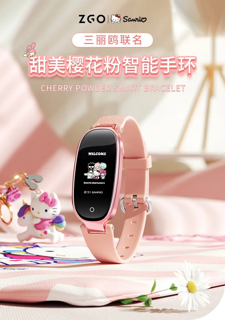 hello smart watch