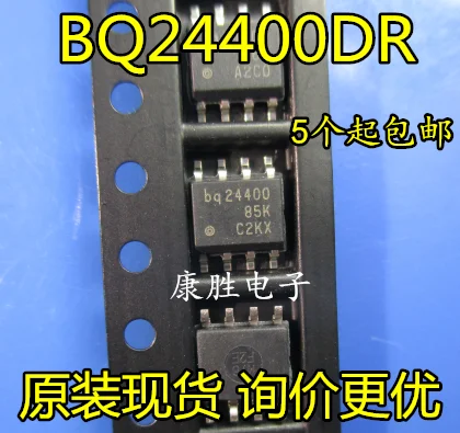10 шт./лот BQ24400DR лапками углублением SOP-8 BQ24400