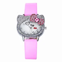 Children's Watches