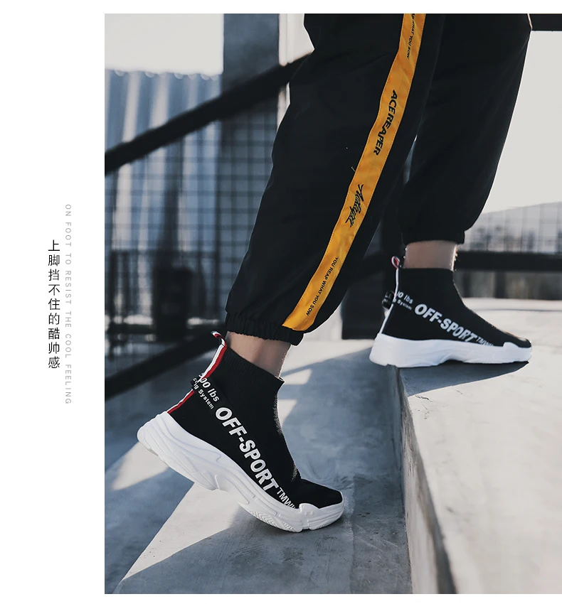New Outdoor Men Running Shoes Jogging Walking Sports Shoes High-quality Lace-up Athietic Breathable Sock Sneakers Dad Shoes