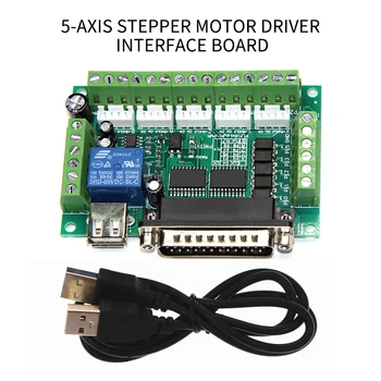 

MACH3 Engraving Machine 5 Breakout Board with Optical Coupler for Stepper Motor Drive Controller with USB Cable