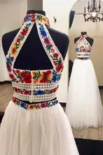 

Elegant Two Pieces Embroidery Prom Homecoming Long Unique Halter Floral Tulle Formal Evening Gowns Open Back robes de soirée