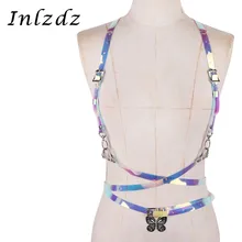 Унисекс Для мужчин Для женщин ремни для нижнего белья из винила ПВХ в стиле панк Регулируемый радужная голограмма тела Грудь топ из ремешков клетка ремни на талии, портупея